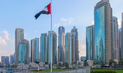 UAE Releases Updated E-Invoicing Guidelines